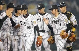 Hanshin Tigers Shirt Uniform ,Japanese Baseball Team