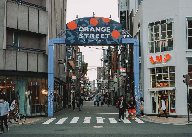 Shopping in Osaka – Osaka Station