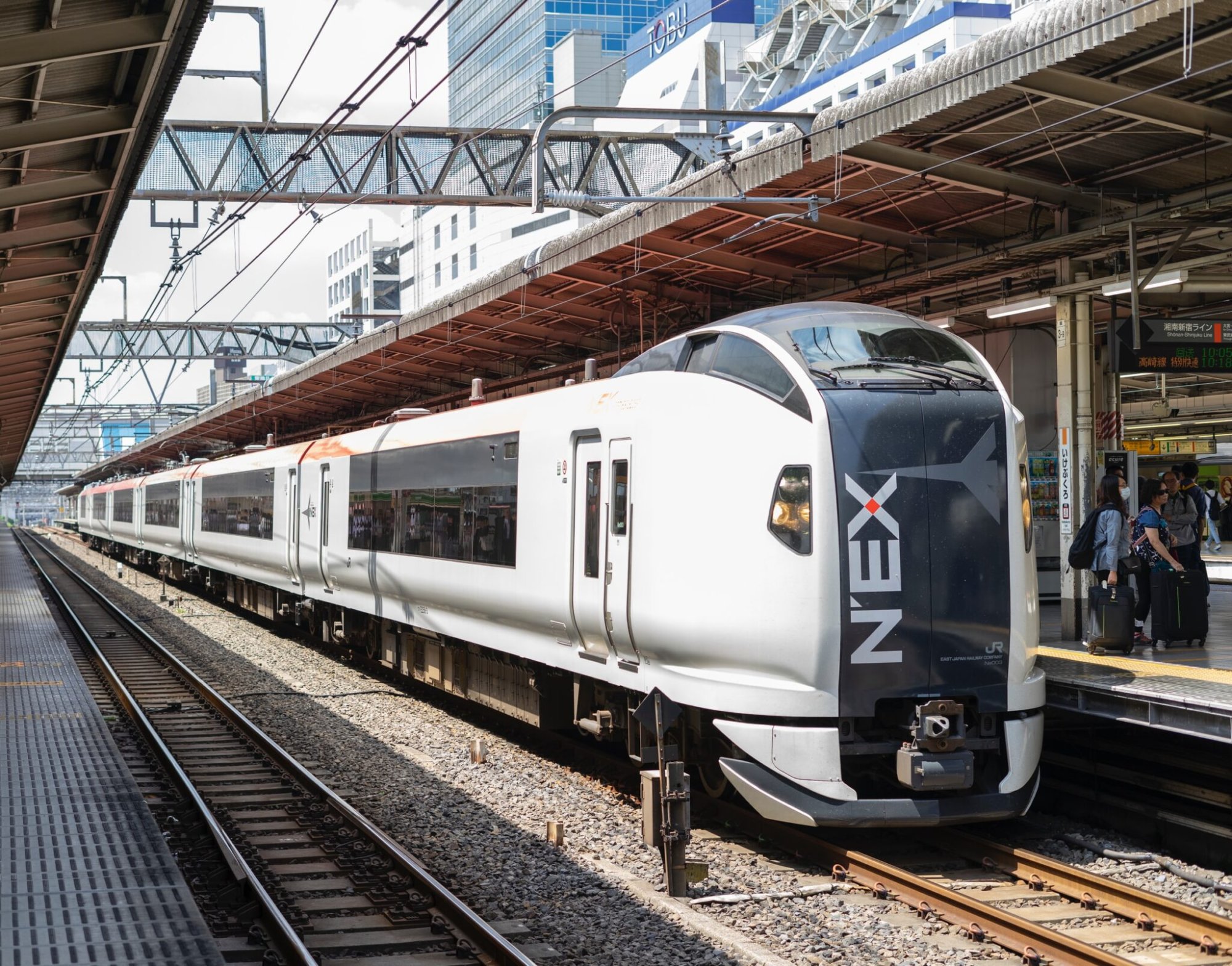 train travel time from osaka to tokyo