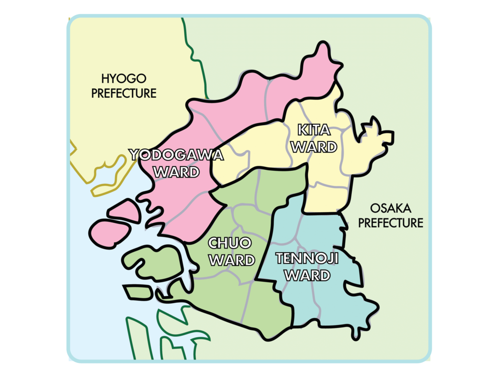Recent proposal for Osaka City's existing wards being combined into four special wards.