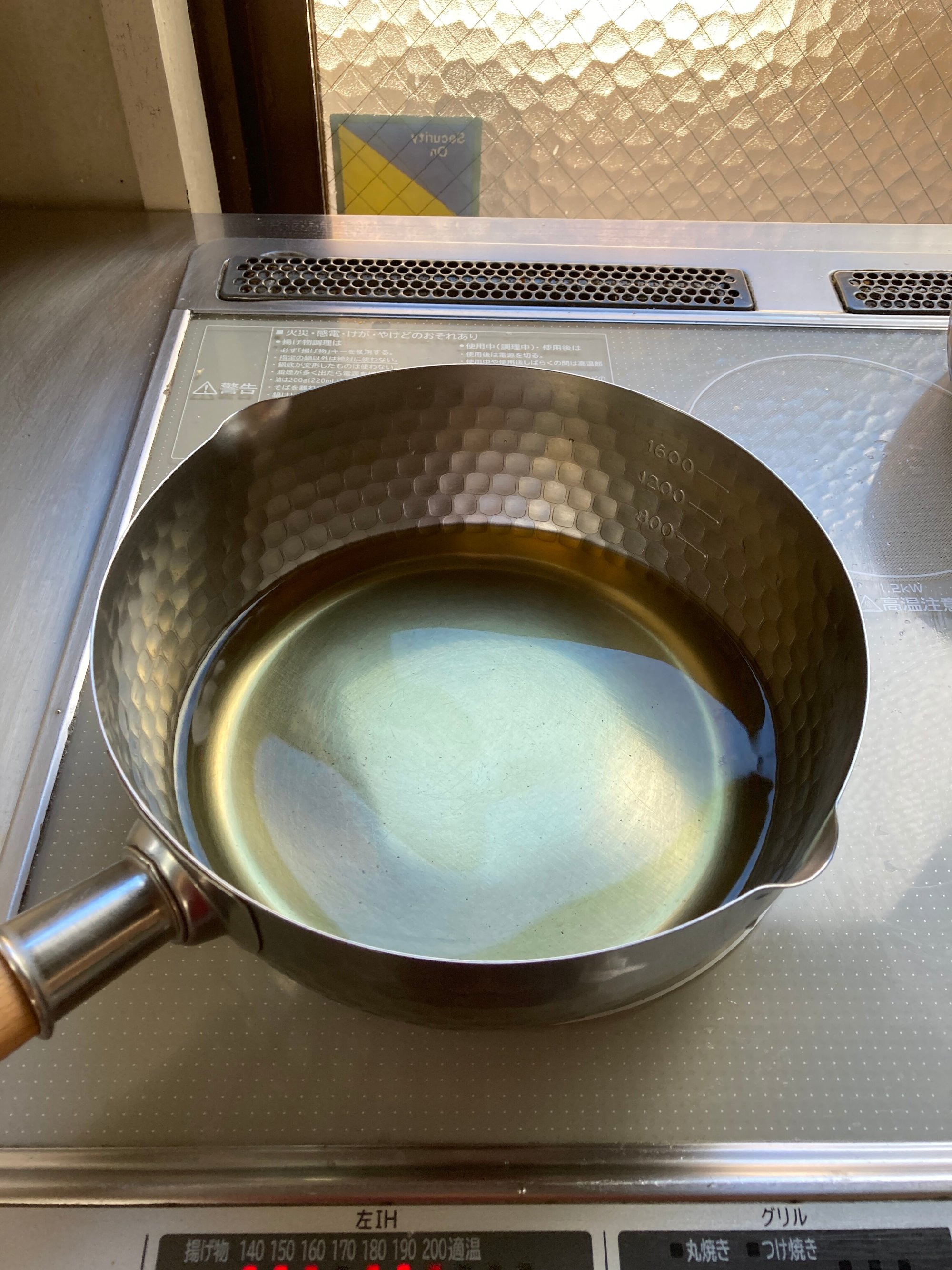 How to make osaka udon: kombu dashi
