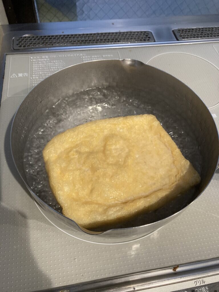 How to make osaka udon: inari age