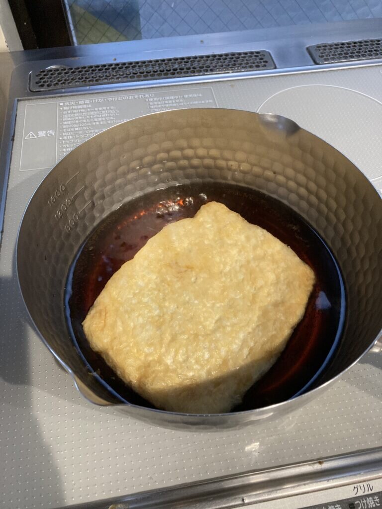 How to make osaka udon: inari age
