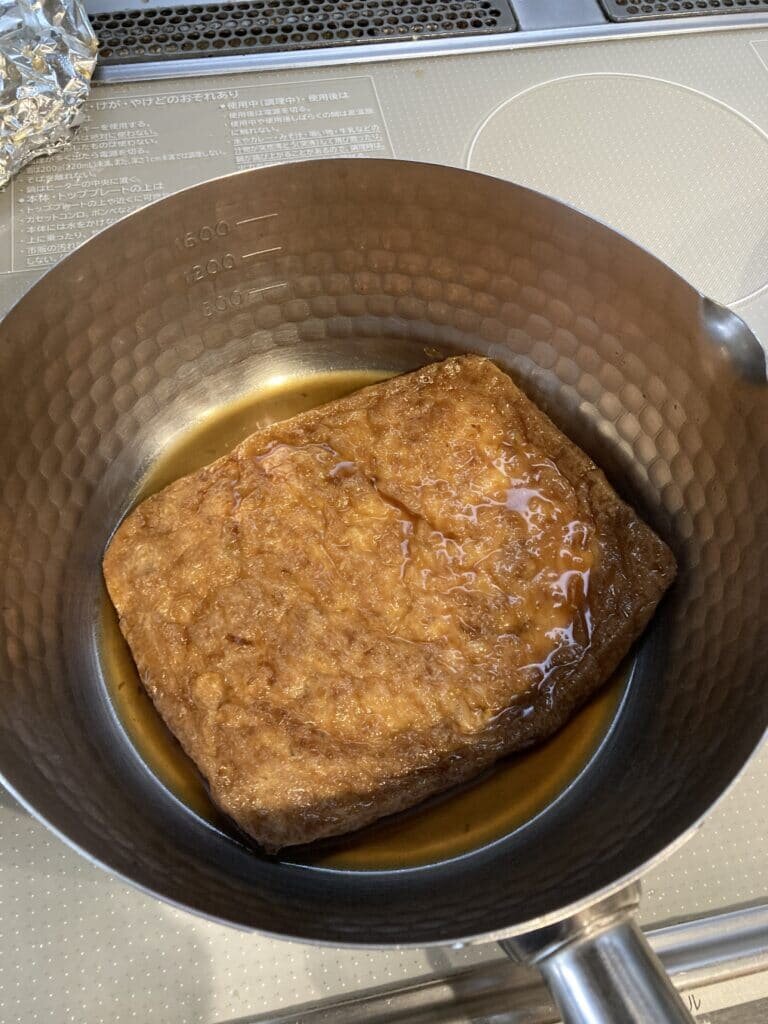 How to make osaka udon: inari age