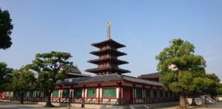 Shitennoji, the first officially commissioned Buddhist temple in Japan.
