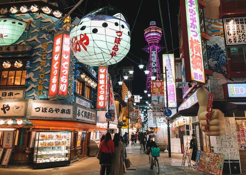 Tsutenkaku Tower – The Symbol of Shinsekai