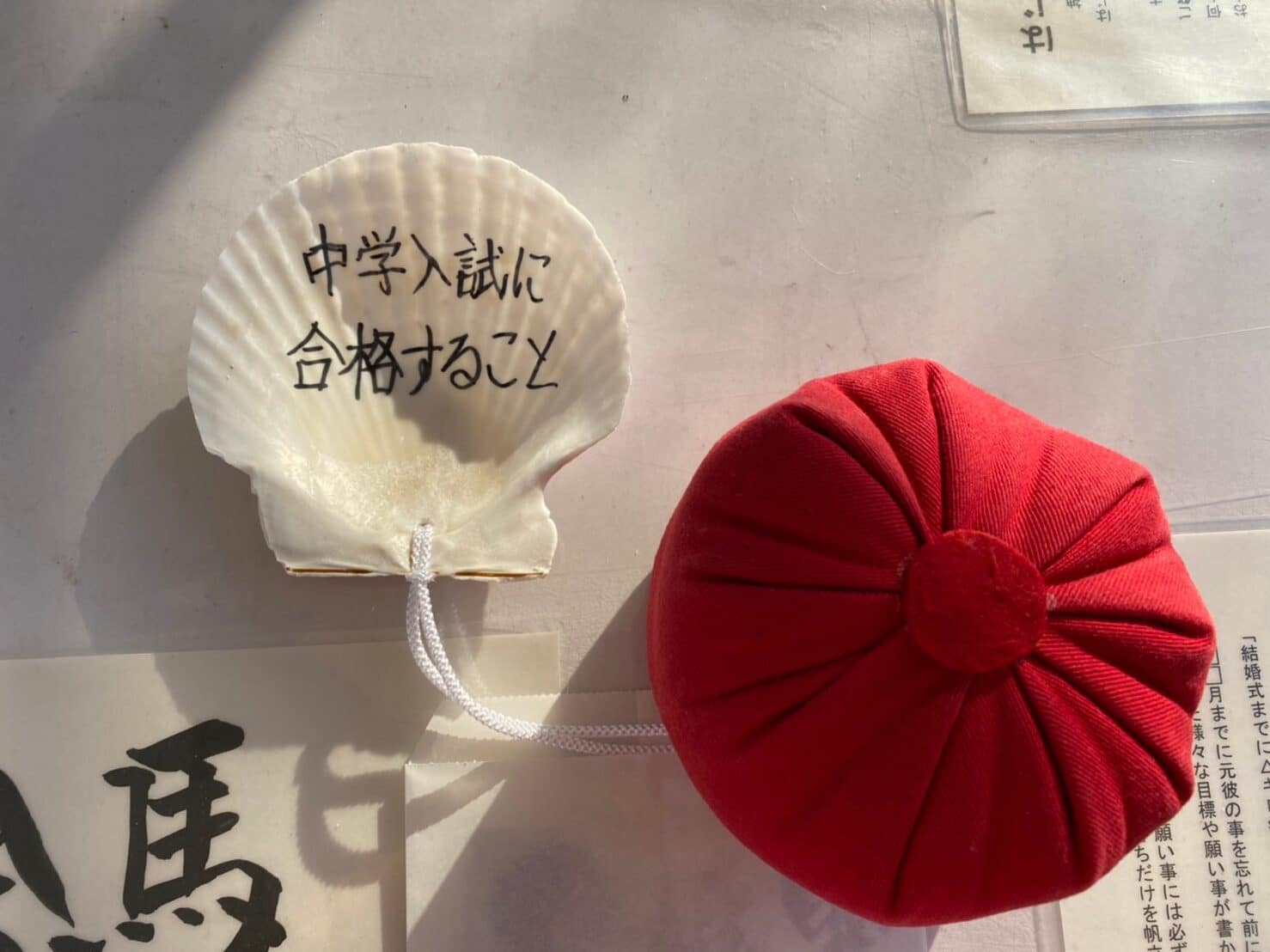 Nishiyodogawa Ward Eco Friendly Town With A Greenbelt Osaka Com