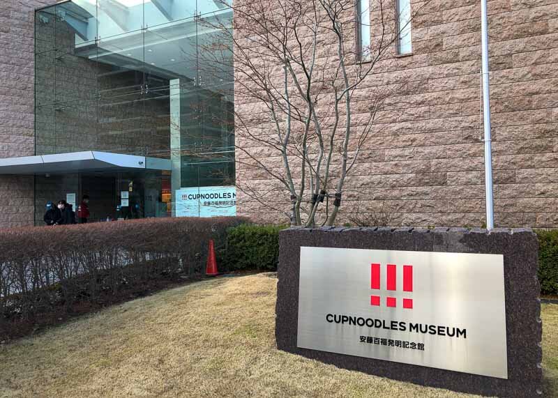 Osaka, il museo dedicato al ramen istantaneo