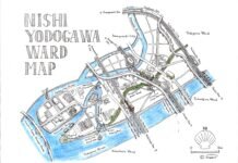 nishiyodogawa ward