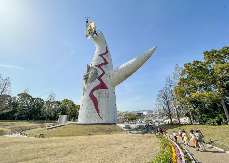 expo 70 commemorative park