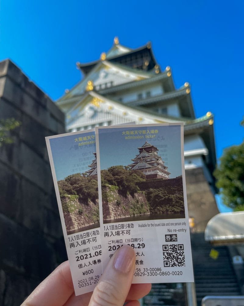Osaka castle park
