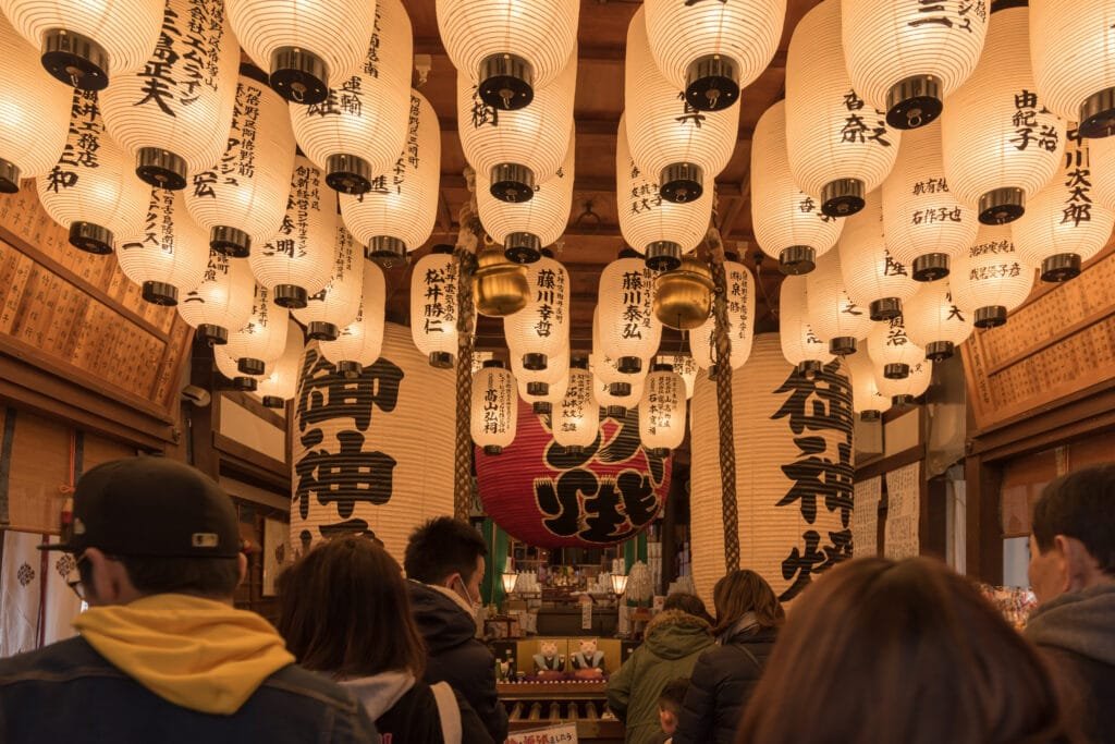 New Year Osaka