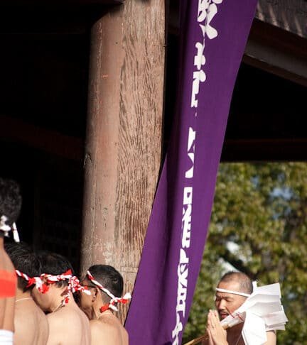 Setsubun: The Spiritual World meets the Physical World 