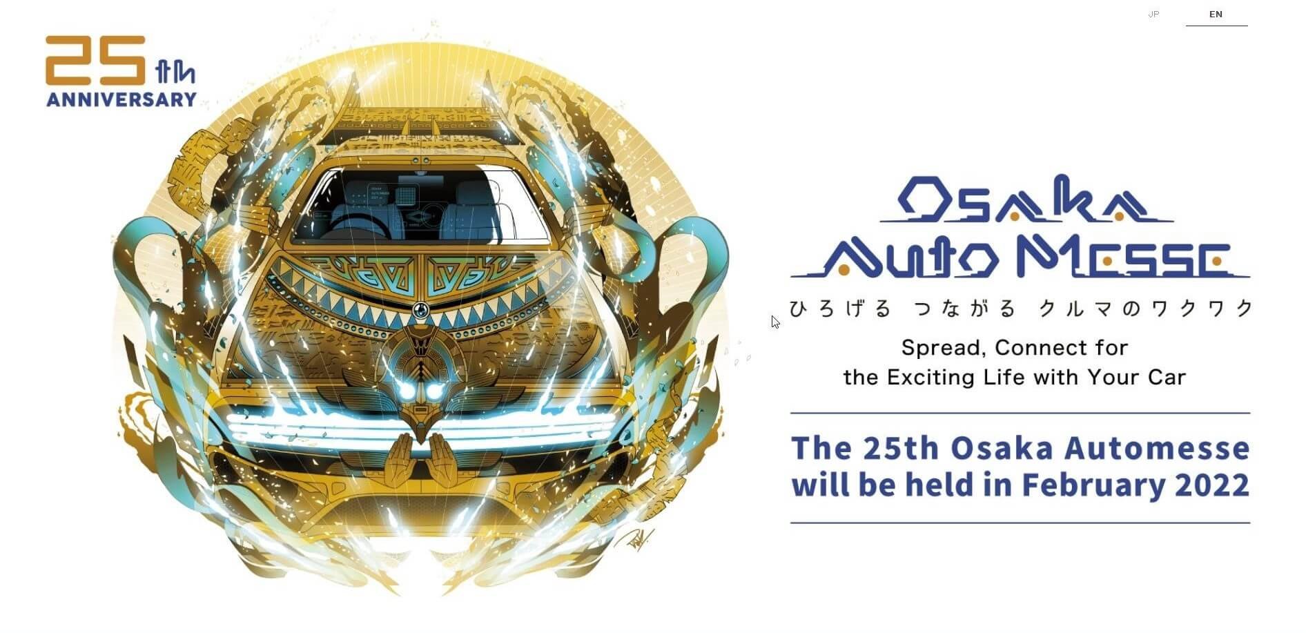 Upcoming Events › Exhibitions › – Osaka.com