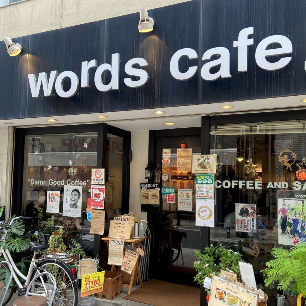 The Best Cafes in Osaka Local's Guide
