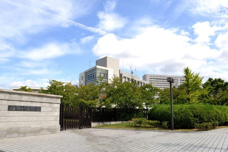 Top 5 Universities in Osaka for International Students