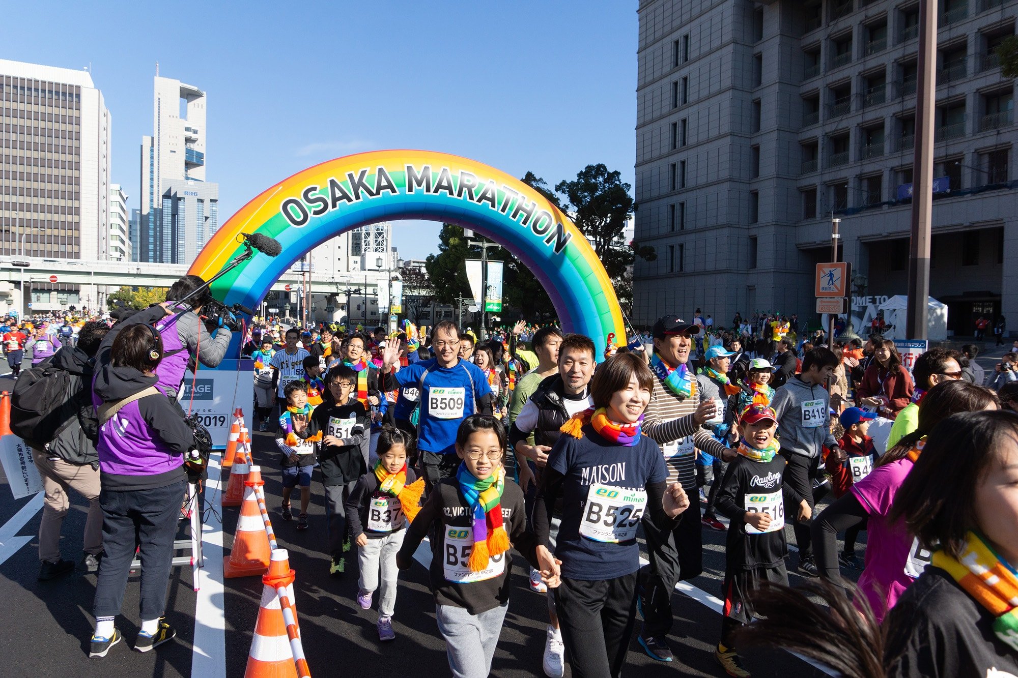 Everything You Need to Know About Osaka's Marathon