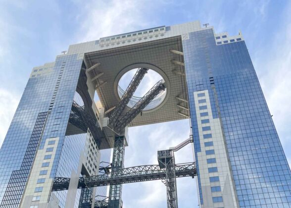 Umeda Sky Building An Architectural Gem Of Osaka