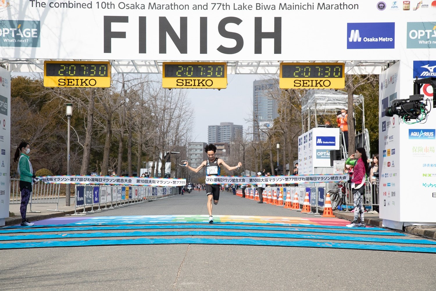 Everything You Need to Know About Osaka's Marathon