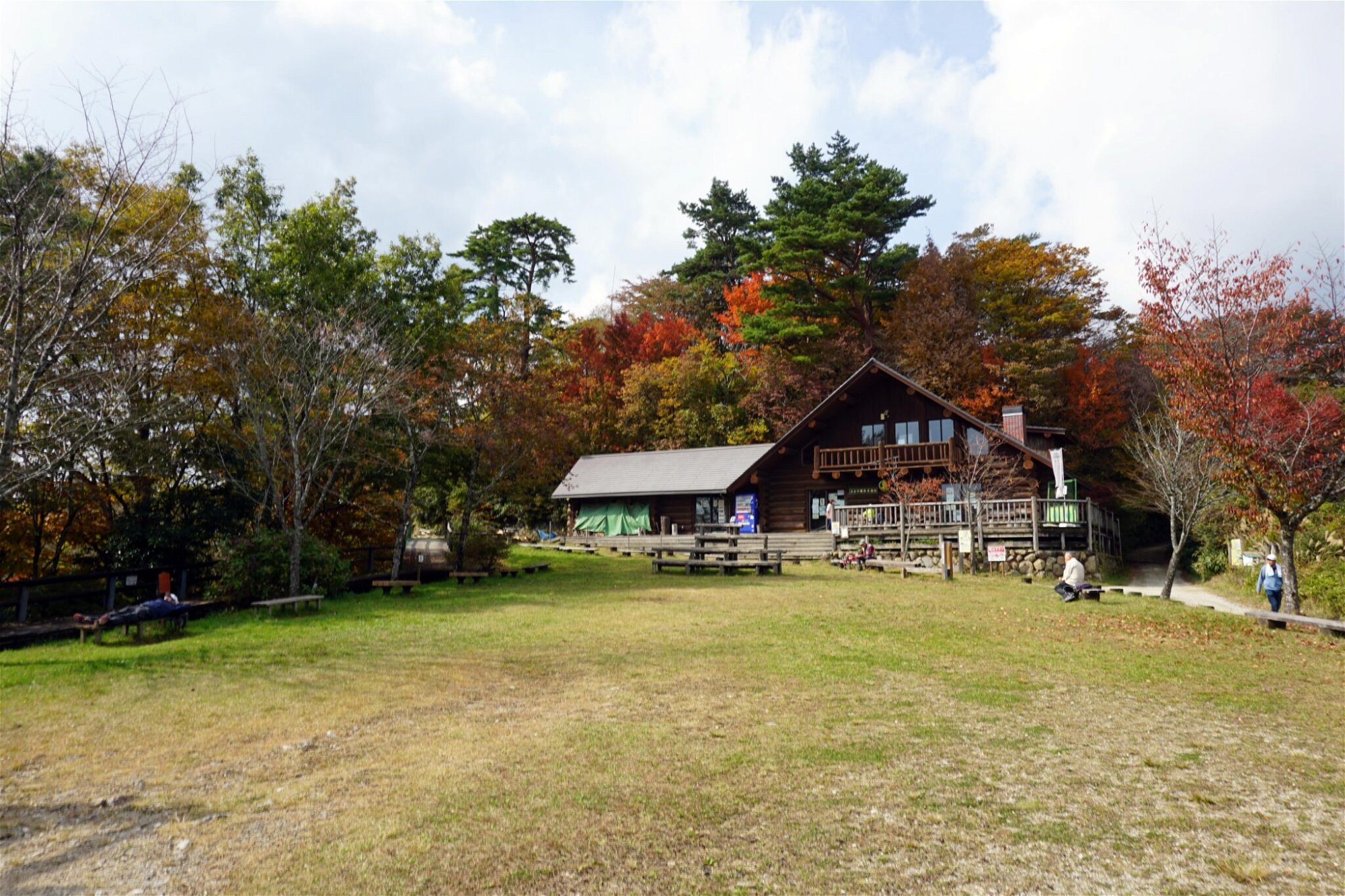 Hiking in Southern Osaka - Osaka.com