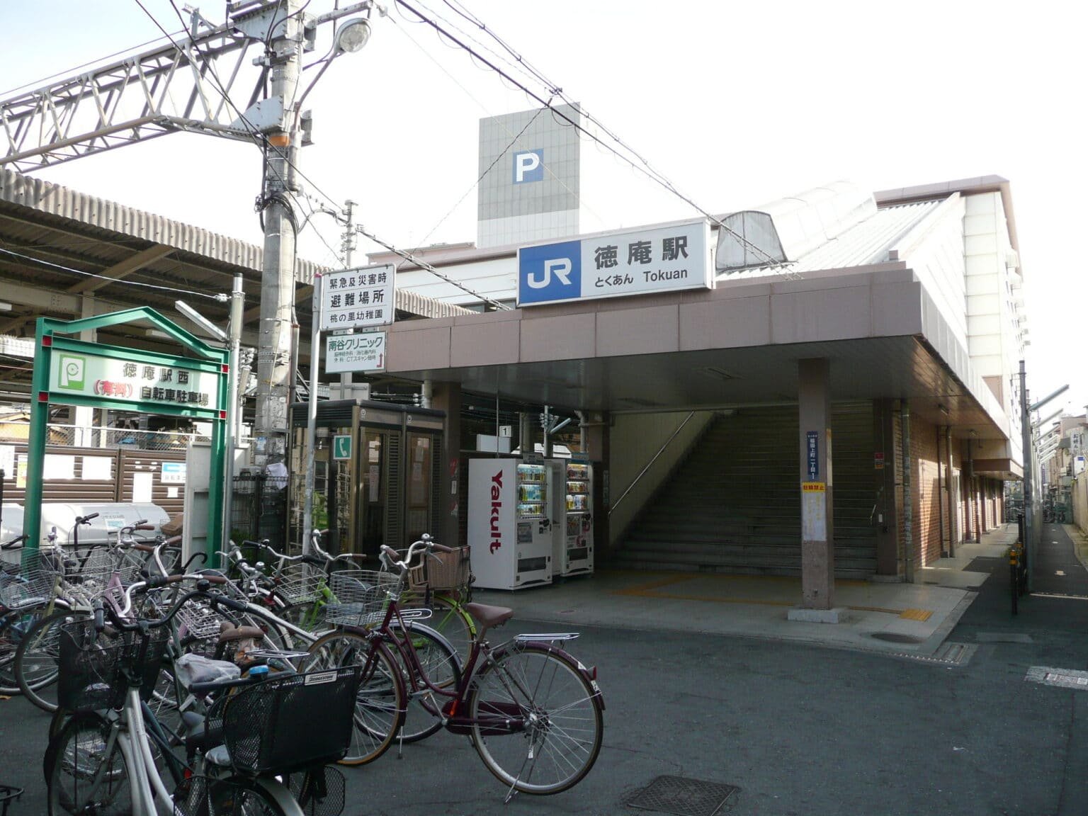 JR West-Katamachi Line: Where the Old Meets the New
