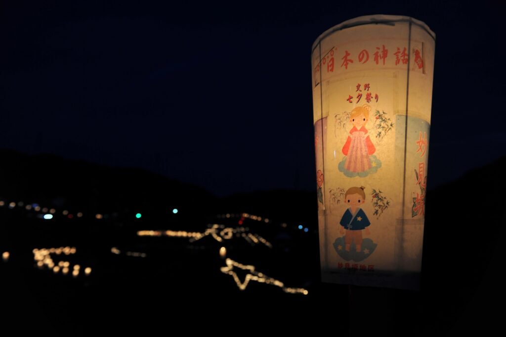 kisaichi