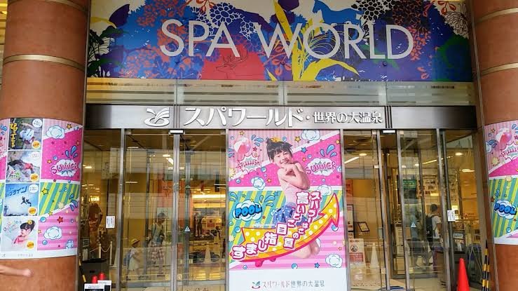 Spa World Osaka