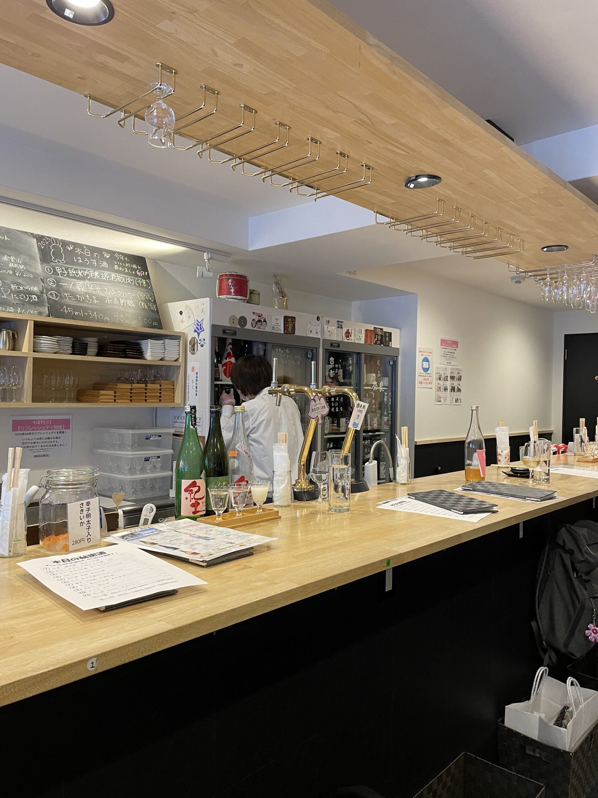 Where To (and not to) Buy Sake In Osaka