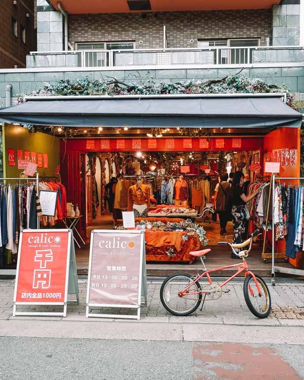 SECOND HAND BAGS AND STORES IN OSAKA