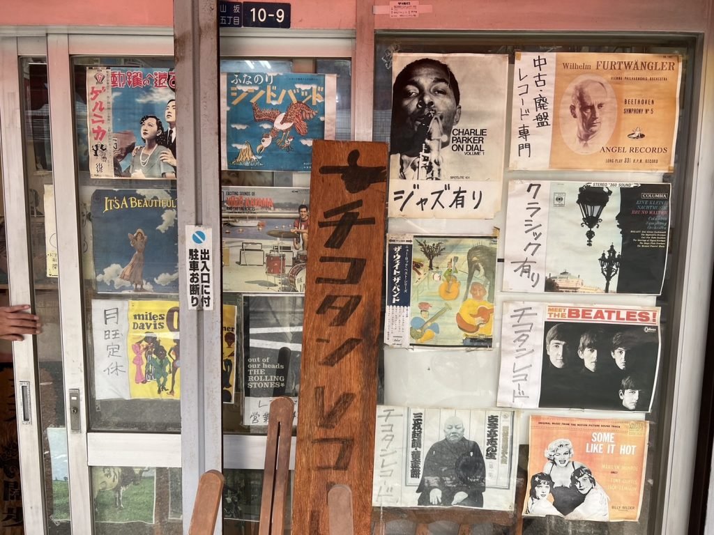 music in Osaka