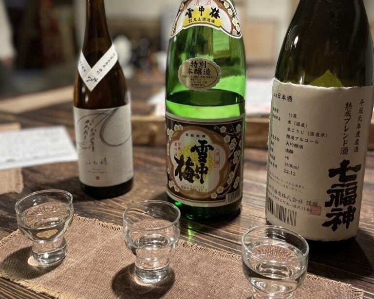 Sake Bottle - 4 Go Dimensions & Drawings