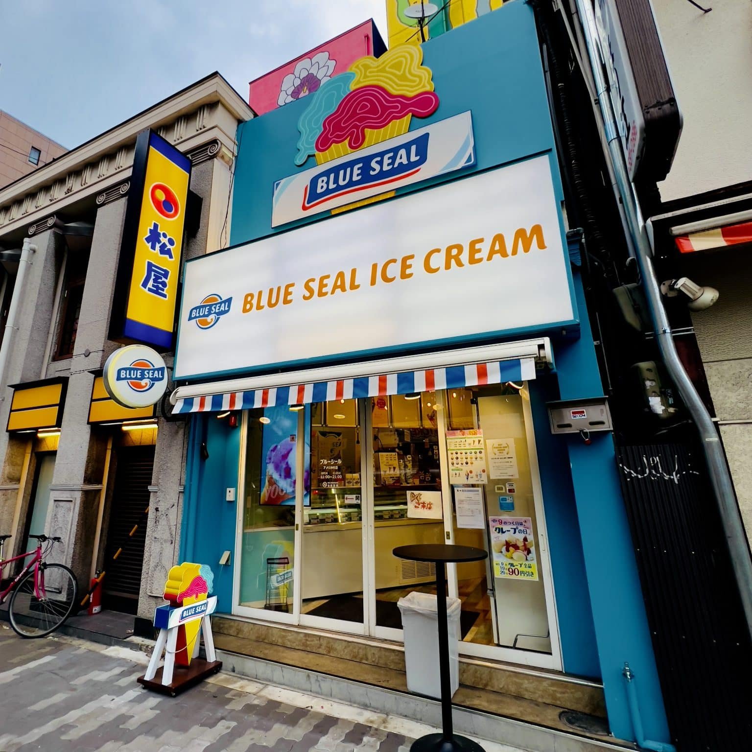 Blue Seal Ice Cream A Taste of Okinawa in Osaka